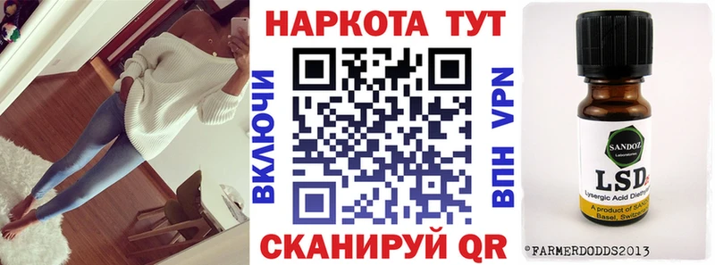 Купить закладку COCAIN  Меф  Амфетамин  МАРИХУАНА  Гашиш  СК  Осташков
