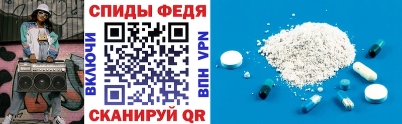 Купить  Осташков  Амфетамин 98% 