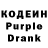 КЕТАМИН VHQ Must Just
