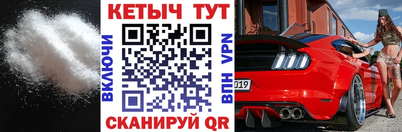 Купить закладки  Осташков  КЕТАМИН ketamine 