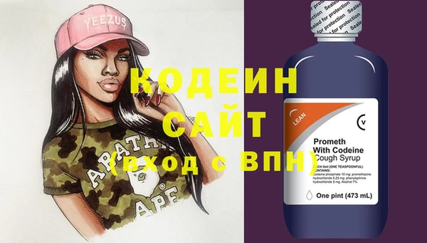 кокс Медногорск