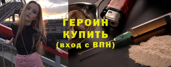 гашиш Майский