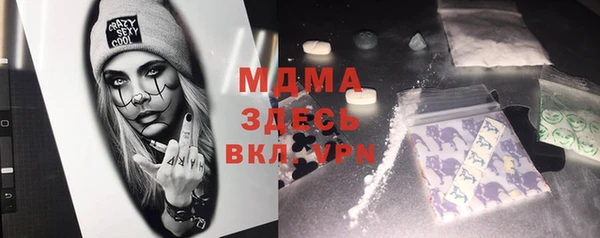 мет Медвежьегорск
