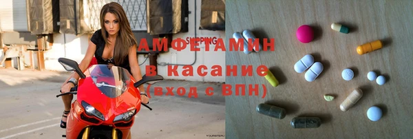 кокс Медногорск