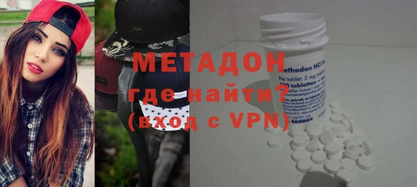 кокс Медногорск