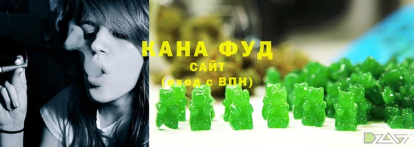 амфетамин Магас