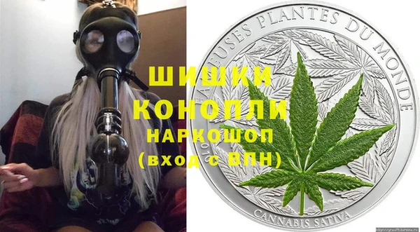 гашиш Майский