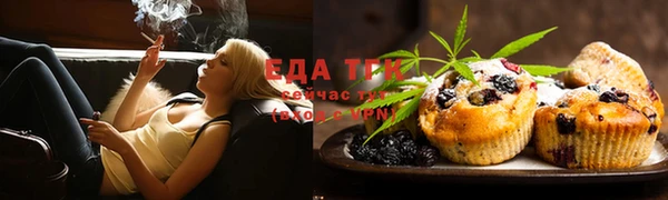 амфетамин Магас