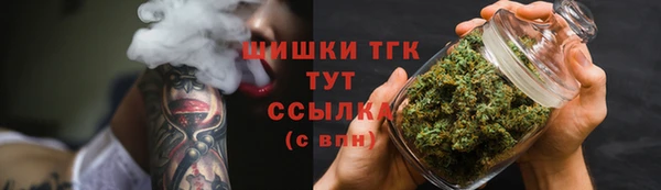 мет Медвежьегорск