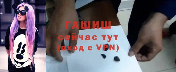 кокс Медногорск