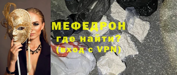 PSILOCYBIN Магадан