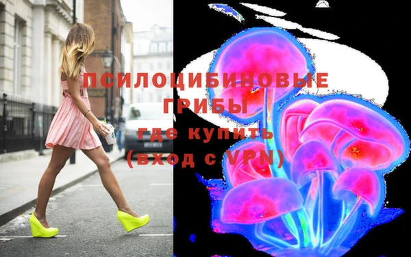 гашиш Майский