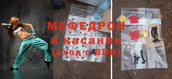 гашиш Майский