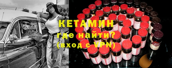 кокс Медногорск