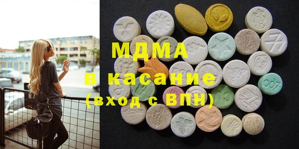 PSILOCYBIN Магадан