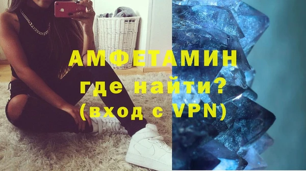 гашиш Майский