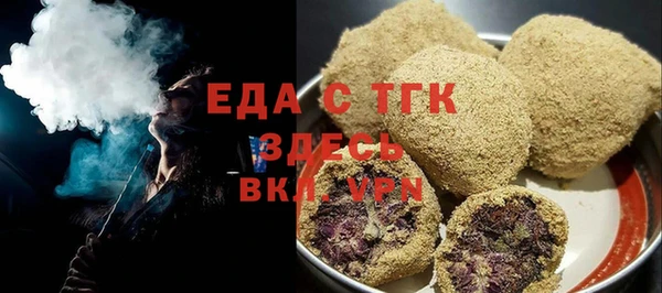 мет Медвежьегорск