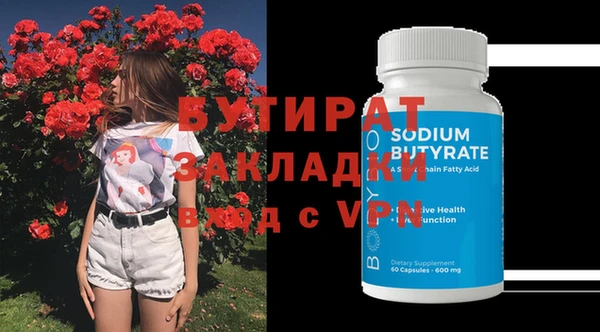 крисы Мегион