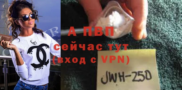 кокс Медногорск