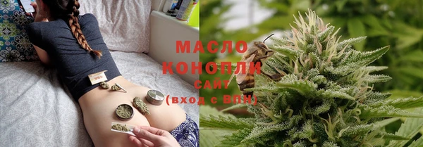 мет Медвежьегорск