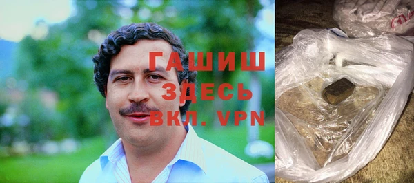 амфетамин Магас