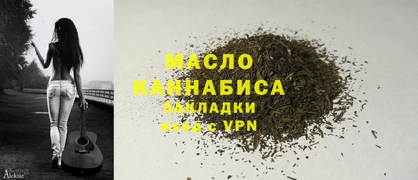кокс Медногорск