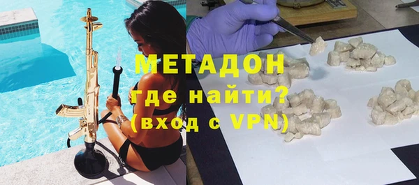 мет Медвежьегорск