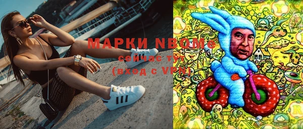 PSILOCYBIN Магадан