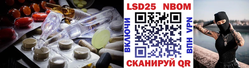Купить где  Осташков  ЛСД экстази ecstasy 